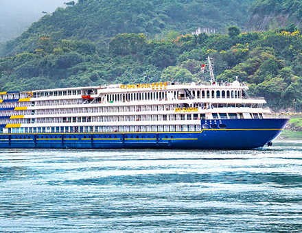 China Imperial y Crucero por el Yangtzé