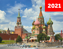 Rusia, Arte y Cultura (inicio Moscú)