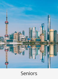 Todo lo mejor de China